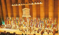 Aspecto de la ceremonia de inauguración de 2015, Año Internacional de la Luz, ayer en Paris, Francia.