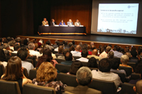 Luis Enrique Sucar, investigador en el INAOE;  Alejandro Adem, investigador de la Universidad de Columbia Británica, Canadá; Jana Nieto, de la empresa EM; Enrique Cabrero, director general de Conacyt; y José Franco, coordinador del FCCyT.