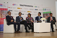 En la presentación de resultados de la Iniciativa Salud Mesoamérica y de la nueva iniciativa para la eliminación de malaria, realizada en el Museo Soumaya, participaron Miguel Betancourt y Roberto Tapia, ambos de la Fundación Carlos Slim; Emma M. Iriarte, coordinadora regional del proyecto; Ethan Wong, de la Fundación Bill and Melinda Gates; y Tomás Bermúdez, del Banco Interamericano de Desarrollo.