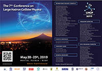 Programa de la  7ª Conferencia Anual sobre la Física del Gran Colisionador de Hadrones.