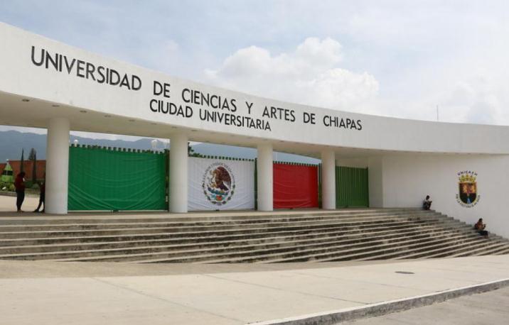 La ONB 2019 se realizará del 24 al 28 de noviembre en el Instituto de Ciencias Biológicas de la Universidad de Ciencias y Artes de Chiapas.